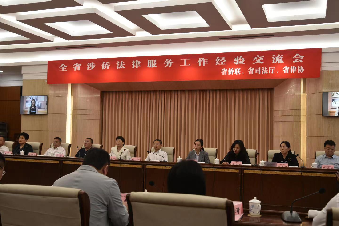 寰俊鍥剧墖_20240626100646.jpg 寰俊鍥剧墖_20240626100646.jpg