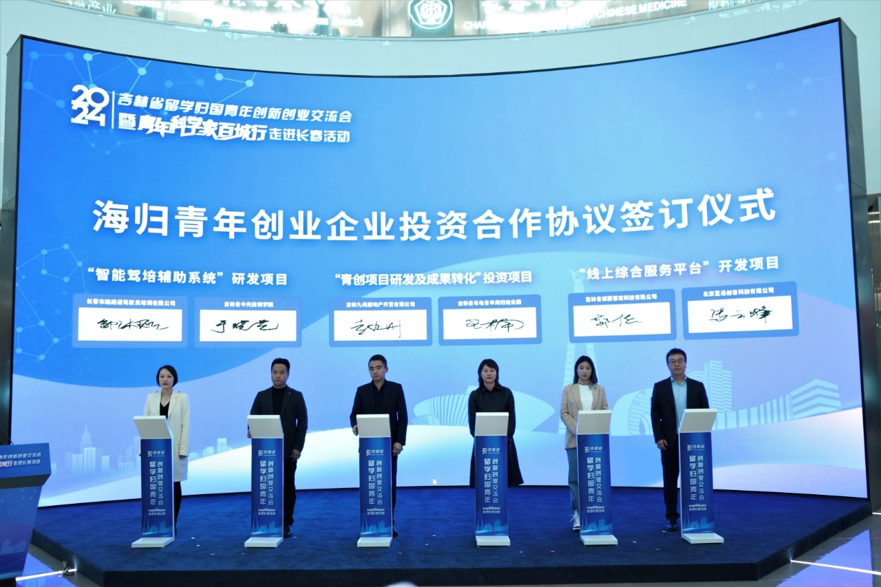 寰俊鍥剧墖_20241104134937.jpg 寰俊鍥剧墖_20241104134937.jpg