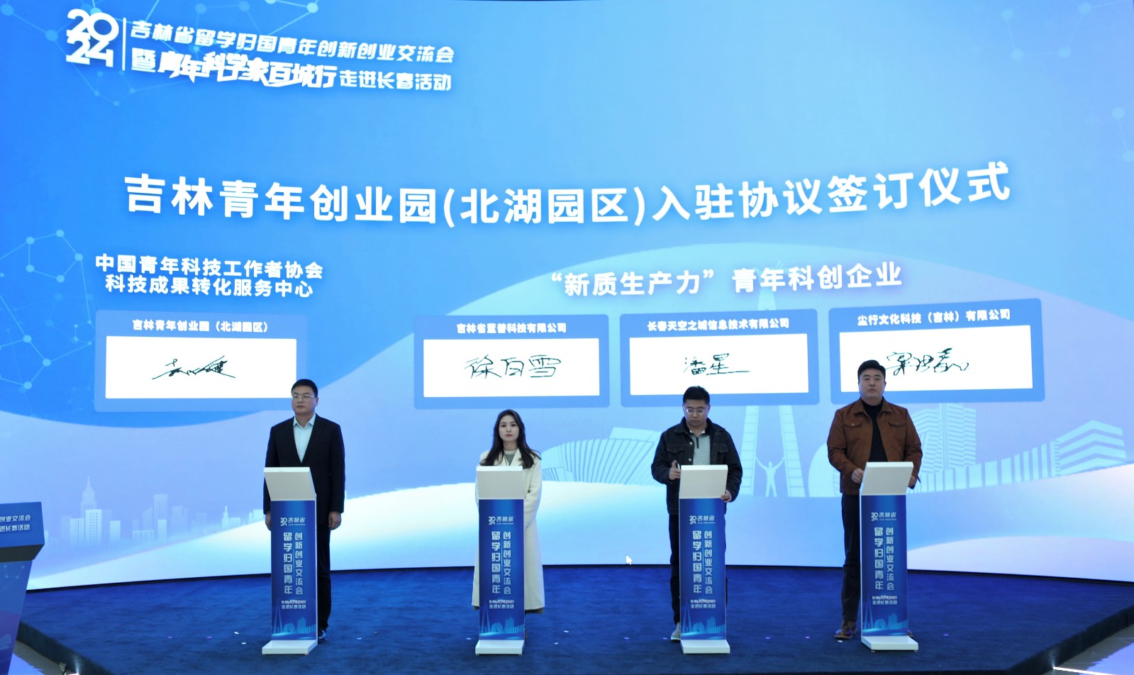 寰俊鍥剧墖_20241104134952.jpg 寰俊鍥剧墖_20241104134952.jpg