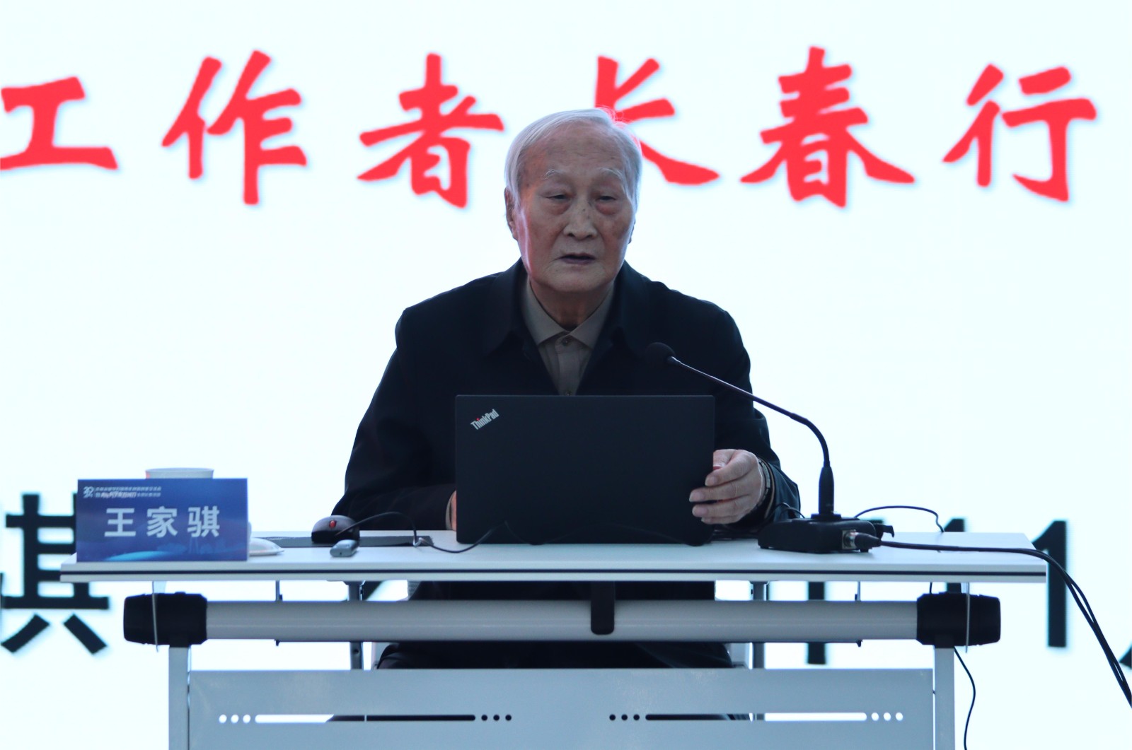 寰俊鍥剧墖_20241104134854.jpg 寰俊鍥剧墖_20241104134854.jpg