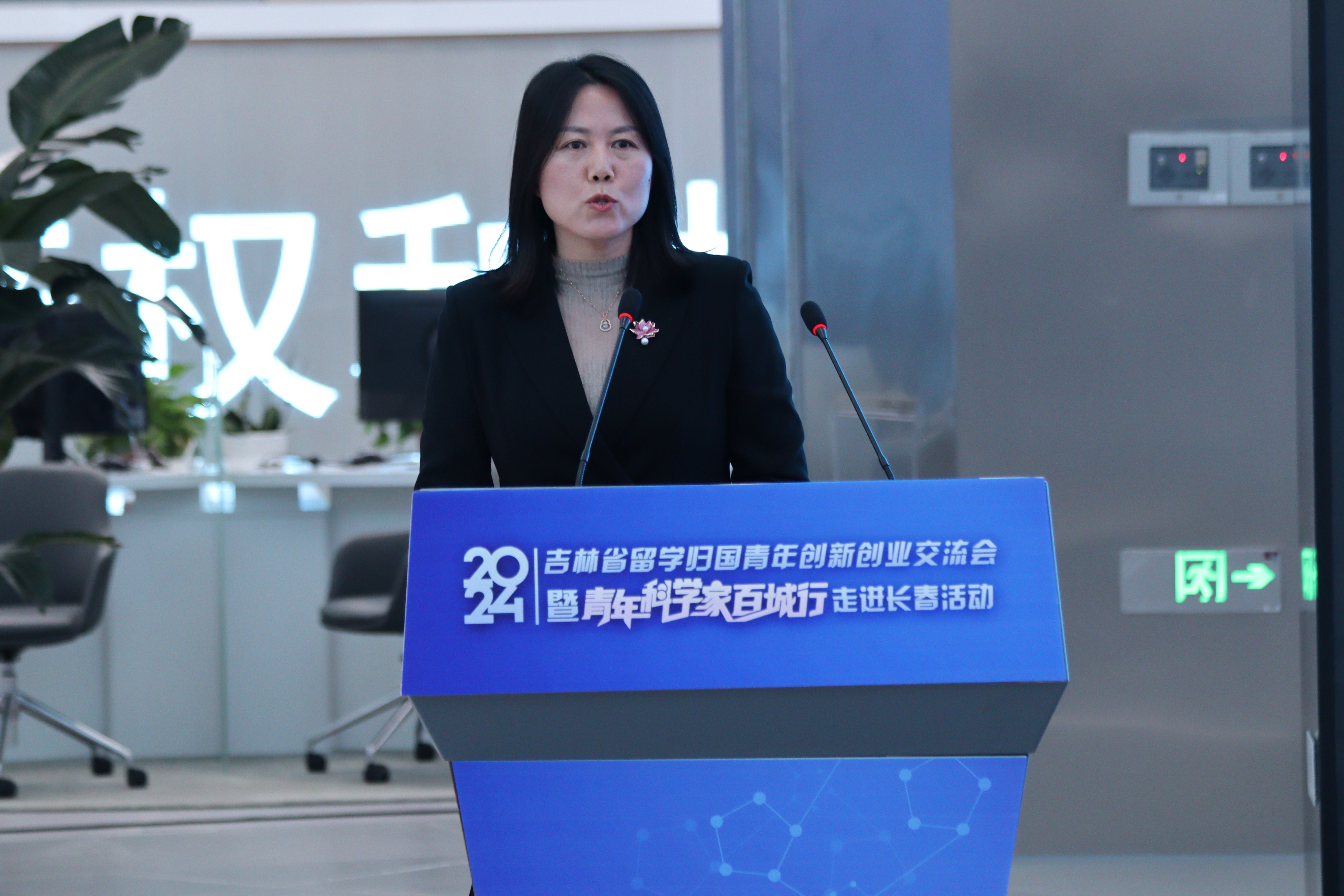 寰俊鍥剧墖_2024-11-04_135530_835.png 寰俊鍥剧墖_2024-11-04_135530_835.png