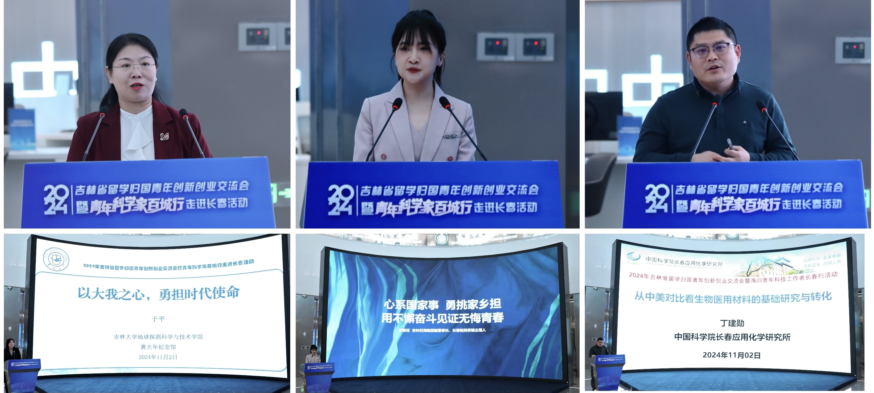寰俊鍥剧墖_2024-11-04_144153_150.png 寰俊鍥剧墖_2024-11-04_144153_150.png