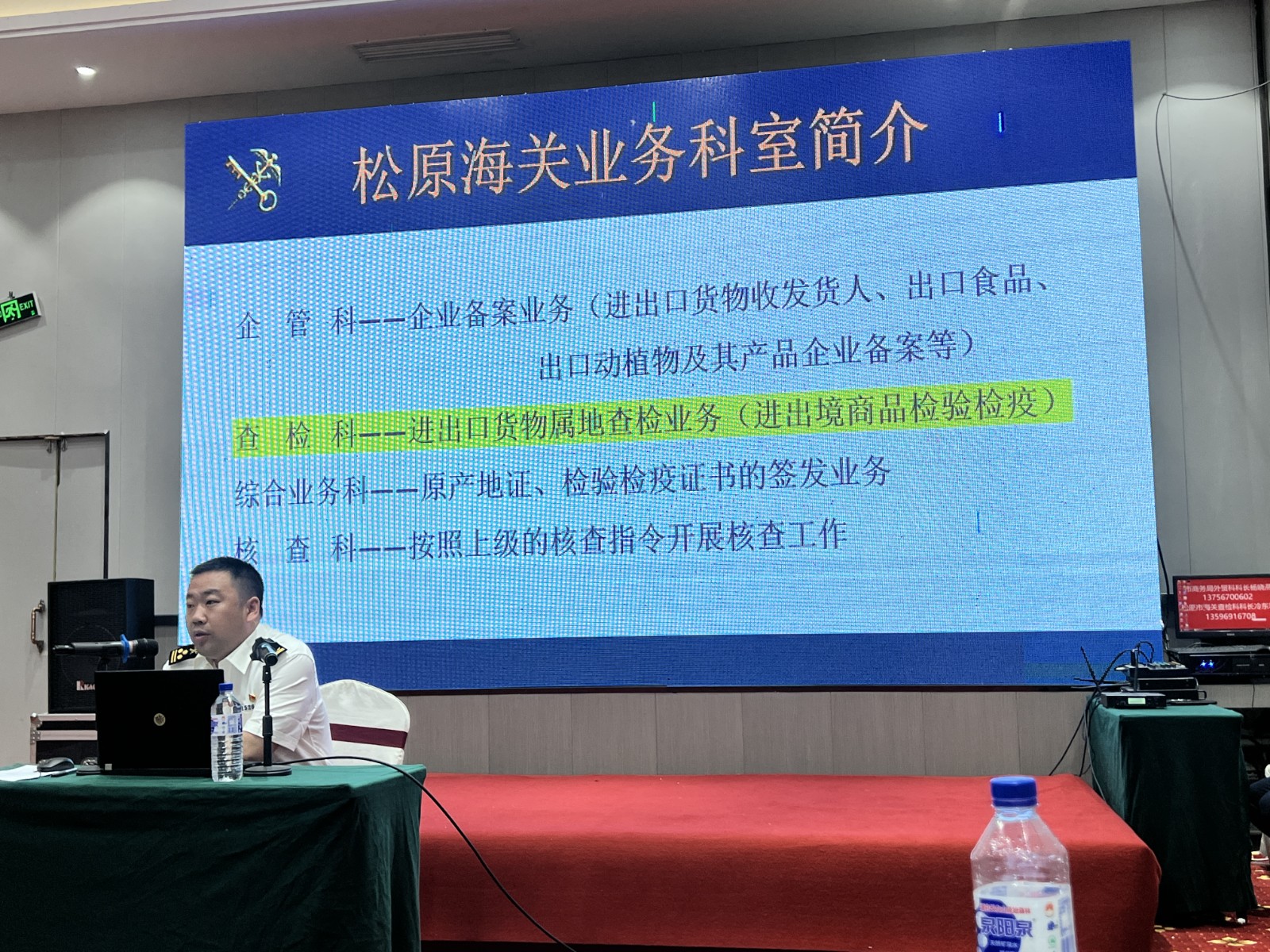 鍥剧墖1.jpg 鍥剧墖1.jpg