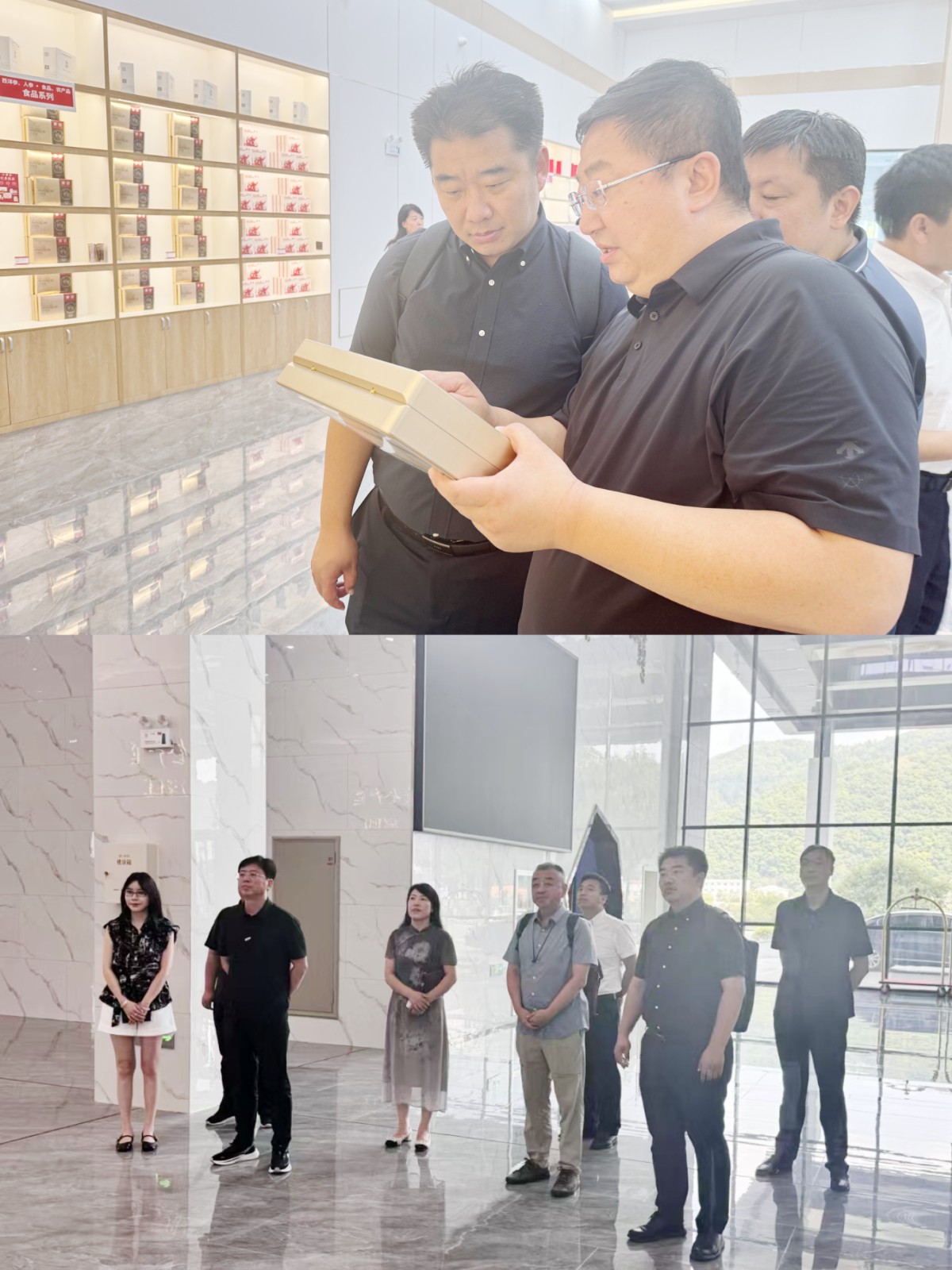 鍙傝鑰冨療涓滄柟绾㈣タ娲嬪弬鑽笟.jpg 鍙傝鑰冨療涓滄柟绾㈣タ娲嬪弬鑽笟.jpg